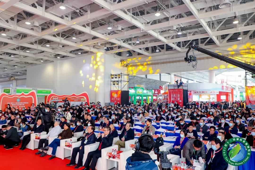 2021第十三届湖南茶业博览会.jpg 2021第十三届湖南茶业博览会.jpg