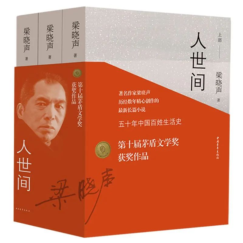 微信图片_20240510140620.jpg 微信图片_20240510140620.jpg