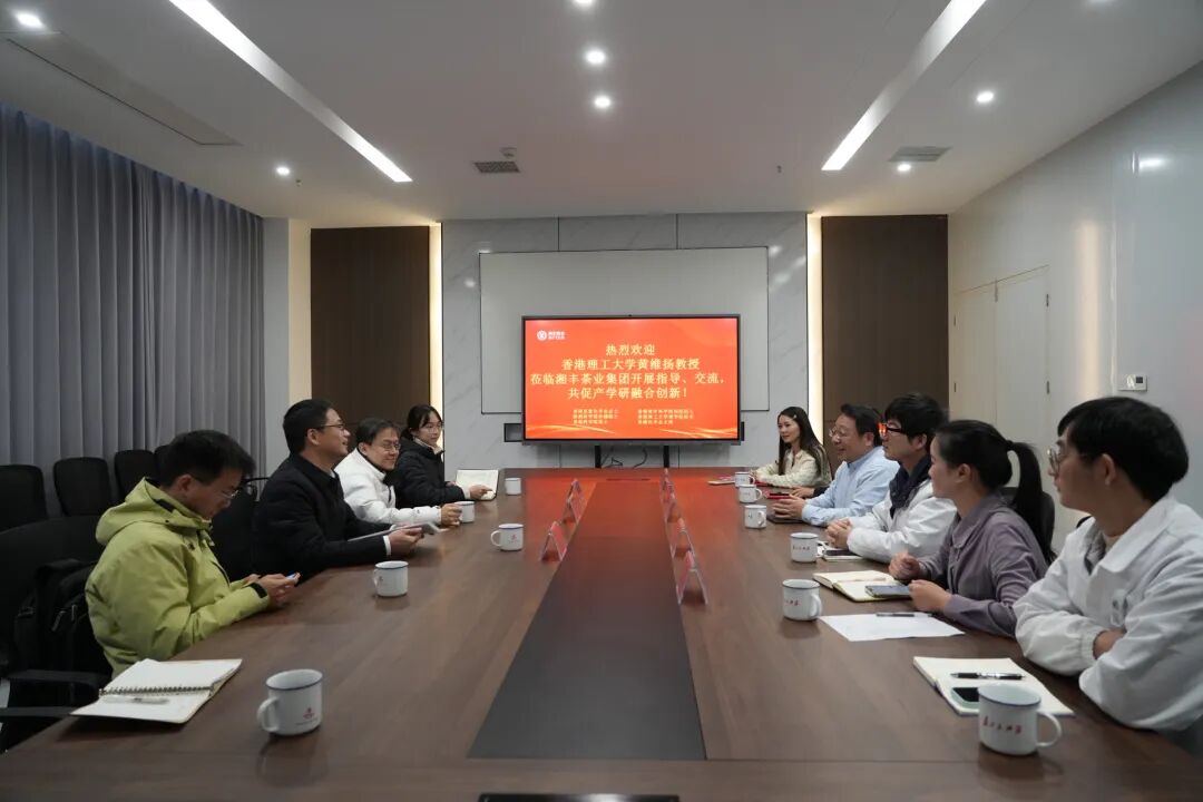 微信图片_2026-01-09_085302_875.jpg