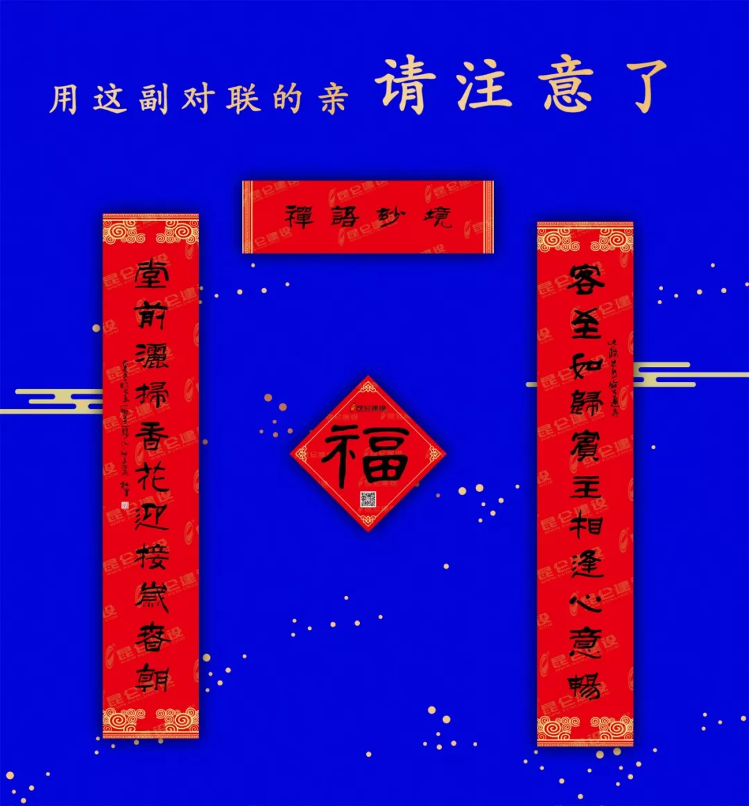 1604019988578536.png b6797a3c484116b5f87a307231e3c97.png