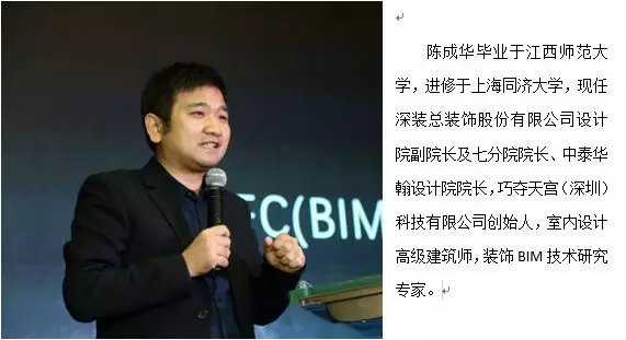 1604036342366940.png a6c8416d5b32c60f3cb62c46aef7d64.png