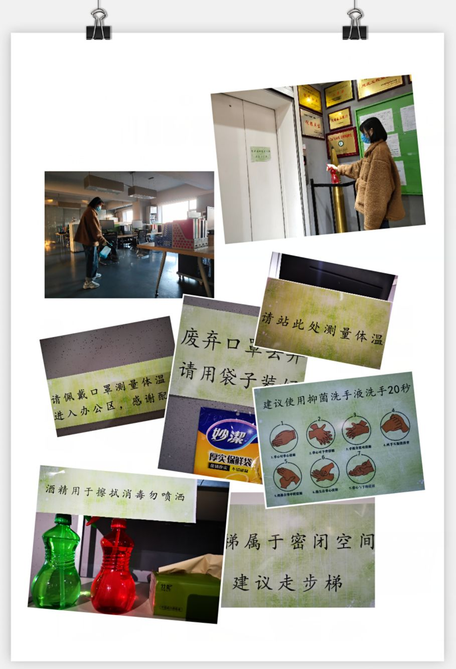 1604282813672191.png 25e70d4f9ce39446c4ba4638d2551cf.png