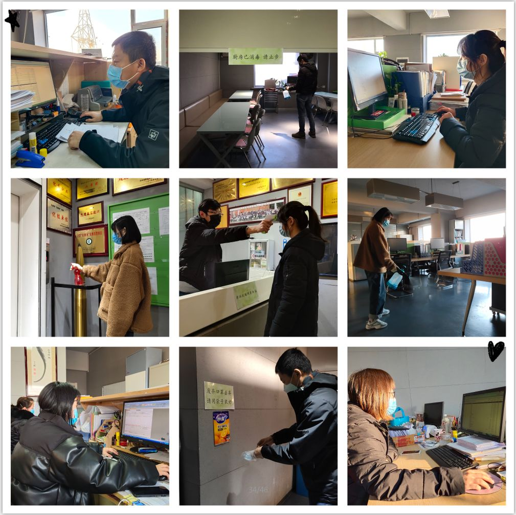 1604282822762128.png c3ba27a4f04891440bde9594ce0cf1c.png