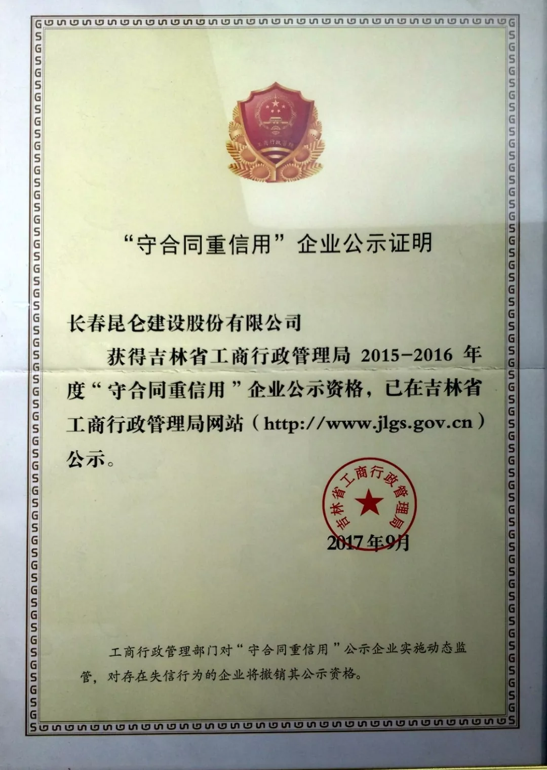 1604452290611258.png 63620ed285480bd2fcf434991f34803.png