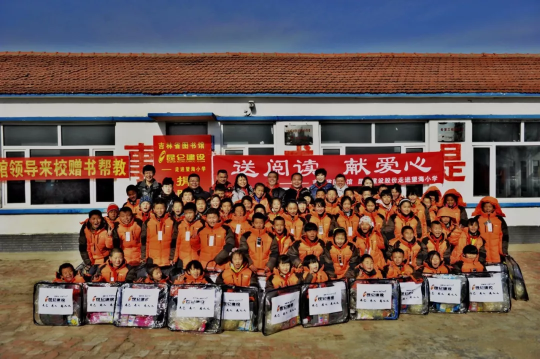 1604452462731343.png 3f90c46507e97001e51e3d562f9e636.png