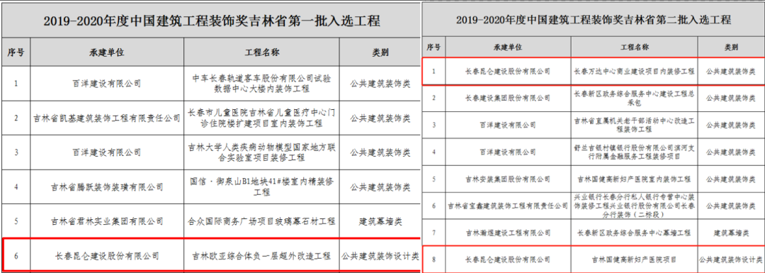 1615174330502654.png 640.png