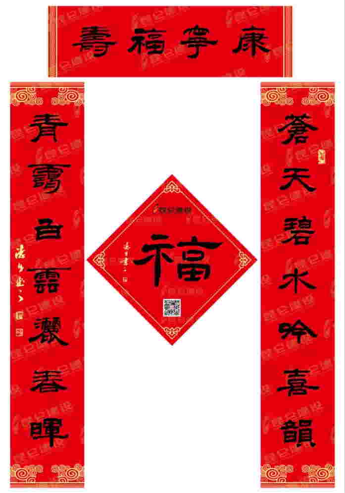 1615182144826390.jpg 640_看图王.jpg