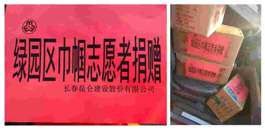 1615182340245450.jpg 640 (1)_看图王.jpg