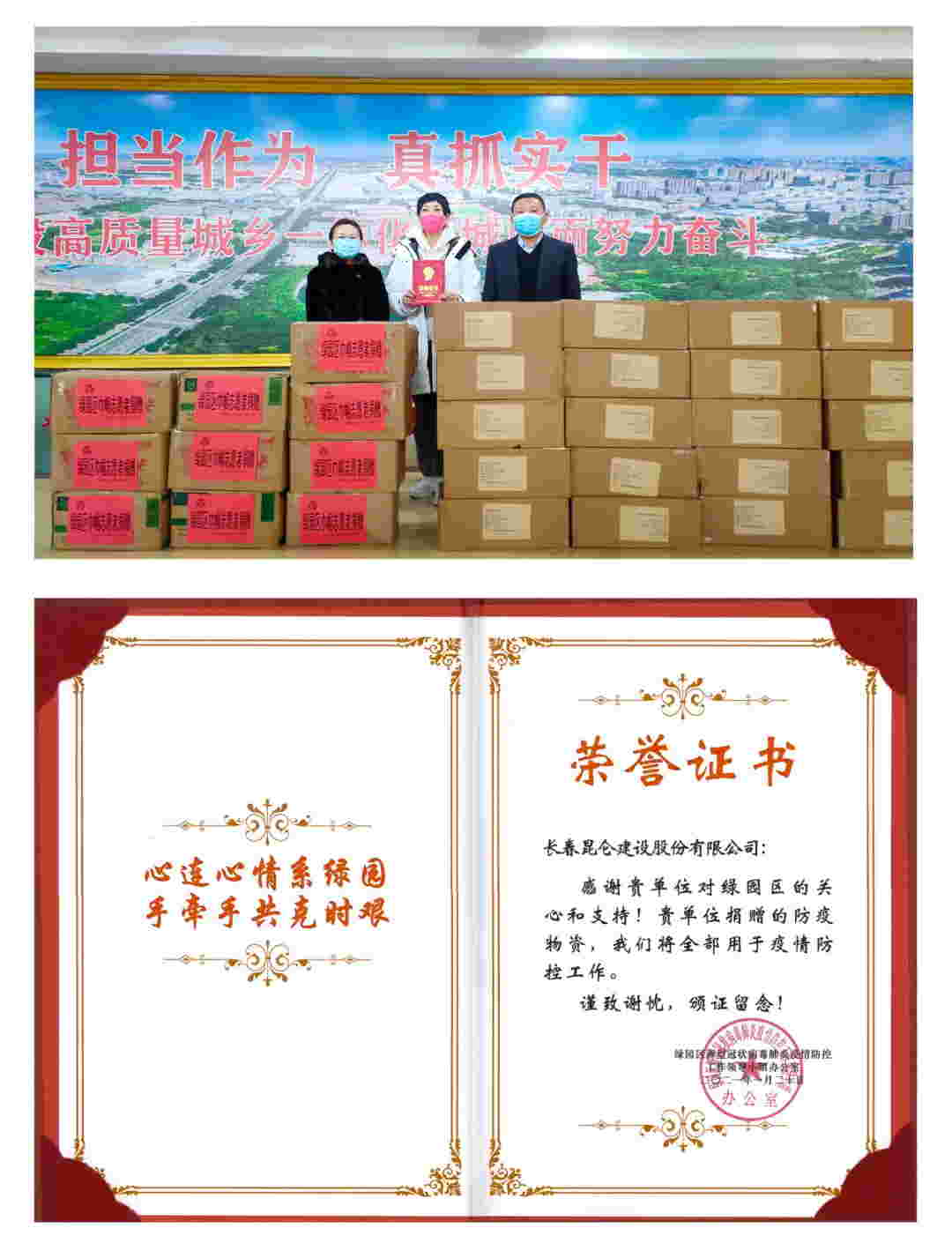 1615182499793788.jpg 640 (3)_看图王.jpg