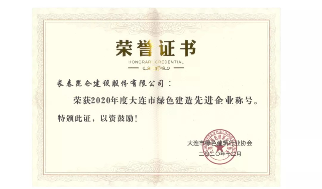 640 (1)_看图王.jpg