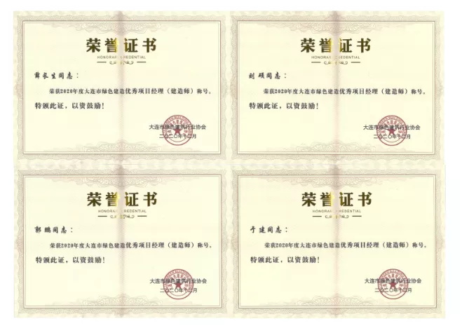 640 (2)_看图王.jpg