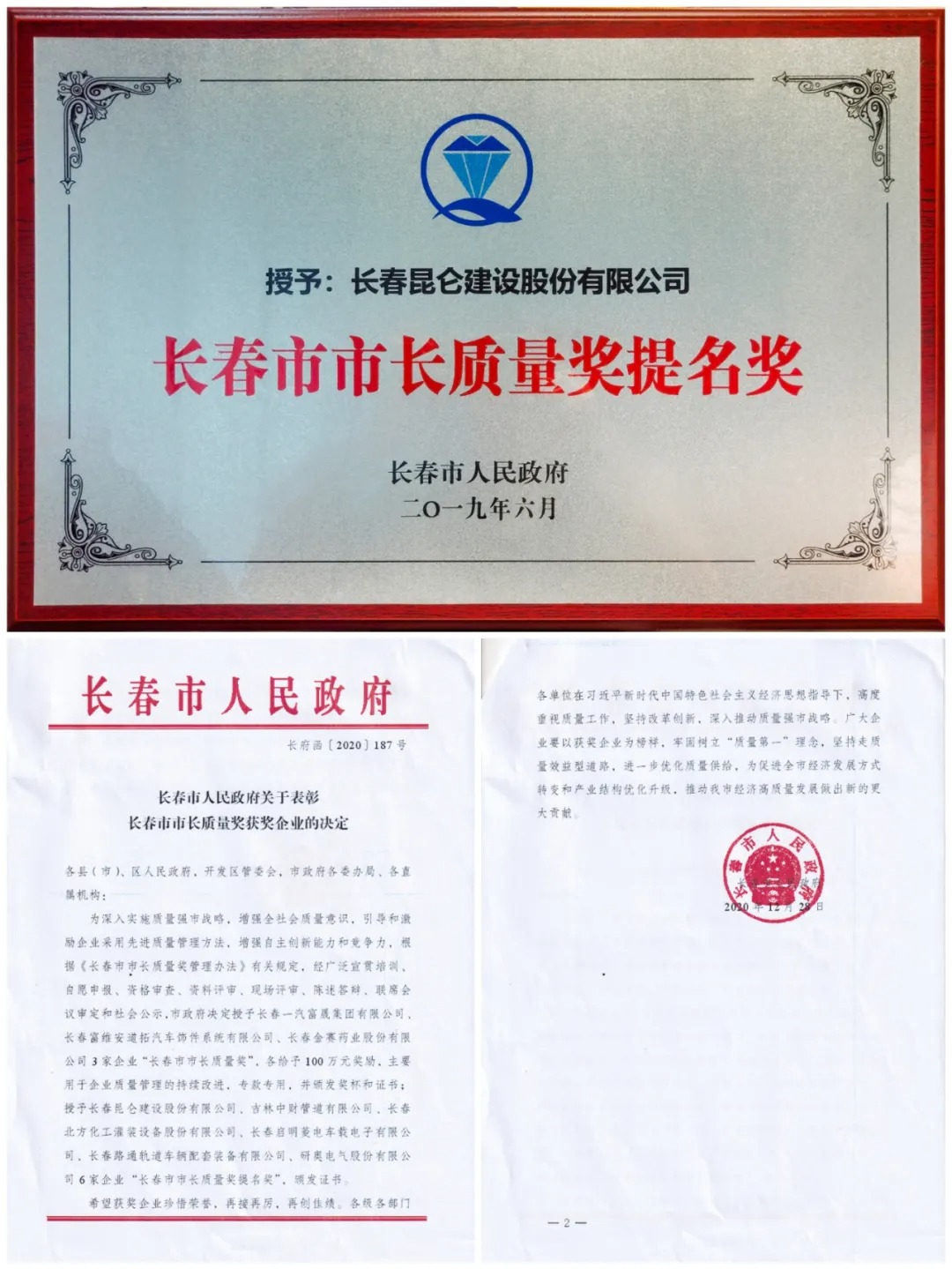 1625549551859070.jpg 640 (2).jpg