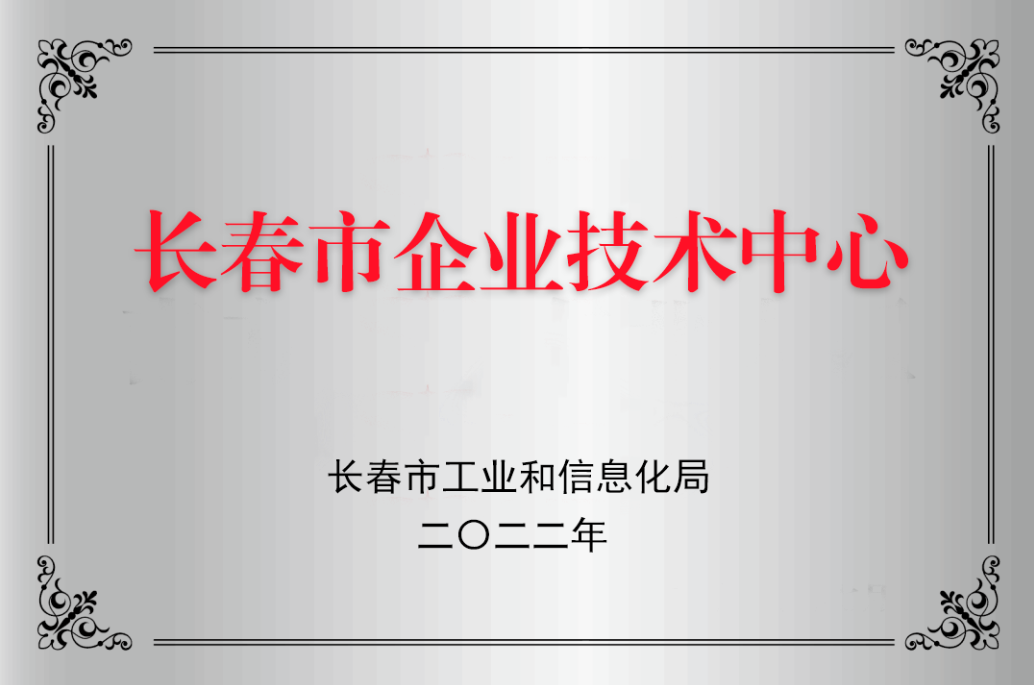 1677653066990456.png cn_mmbiz_png_44Nc2ZEzrl5ibKL9NK854ZkykZawLrdicliaDAc52BSITR1ibAmS3j2Zwicpsl20trcomA9d92P6wtSR2CTk8jzF0pw_.png