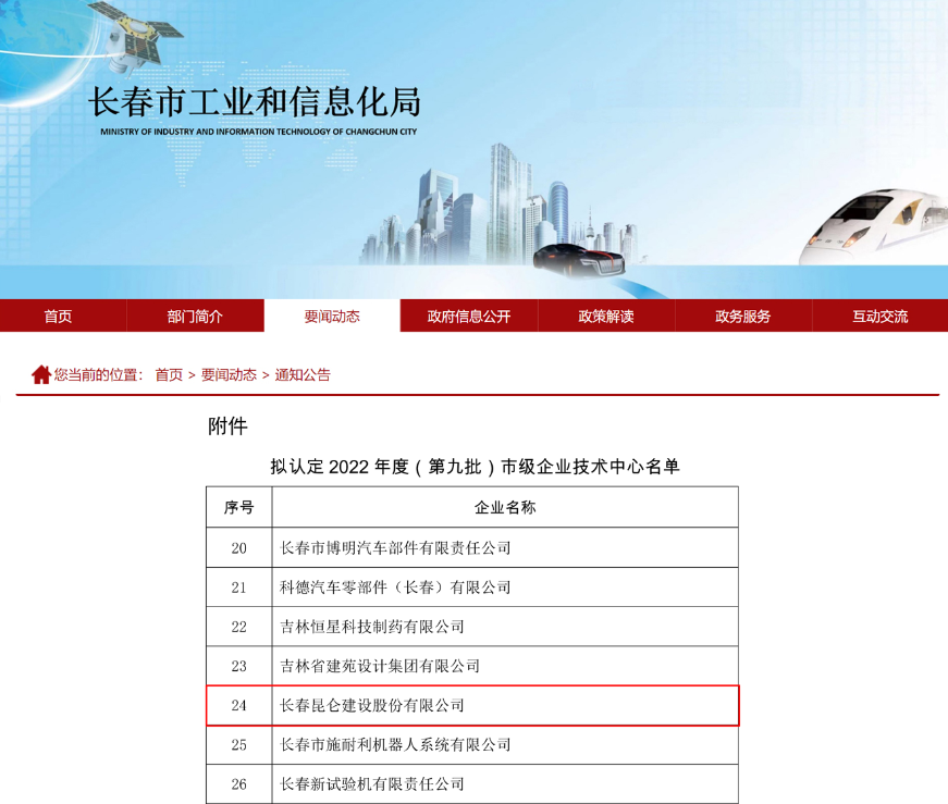 1677653086397204.png cn_mmbiz_png_44Nc2ZEzrl5ibKL9NK854ZkykZawLrdicl5EIaGWnZW5X2r9fO9TAV51toWPzHft1ibGTa04cjSFYoiaDnCGVqaibVg_.png