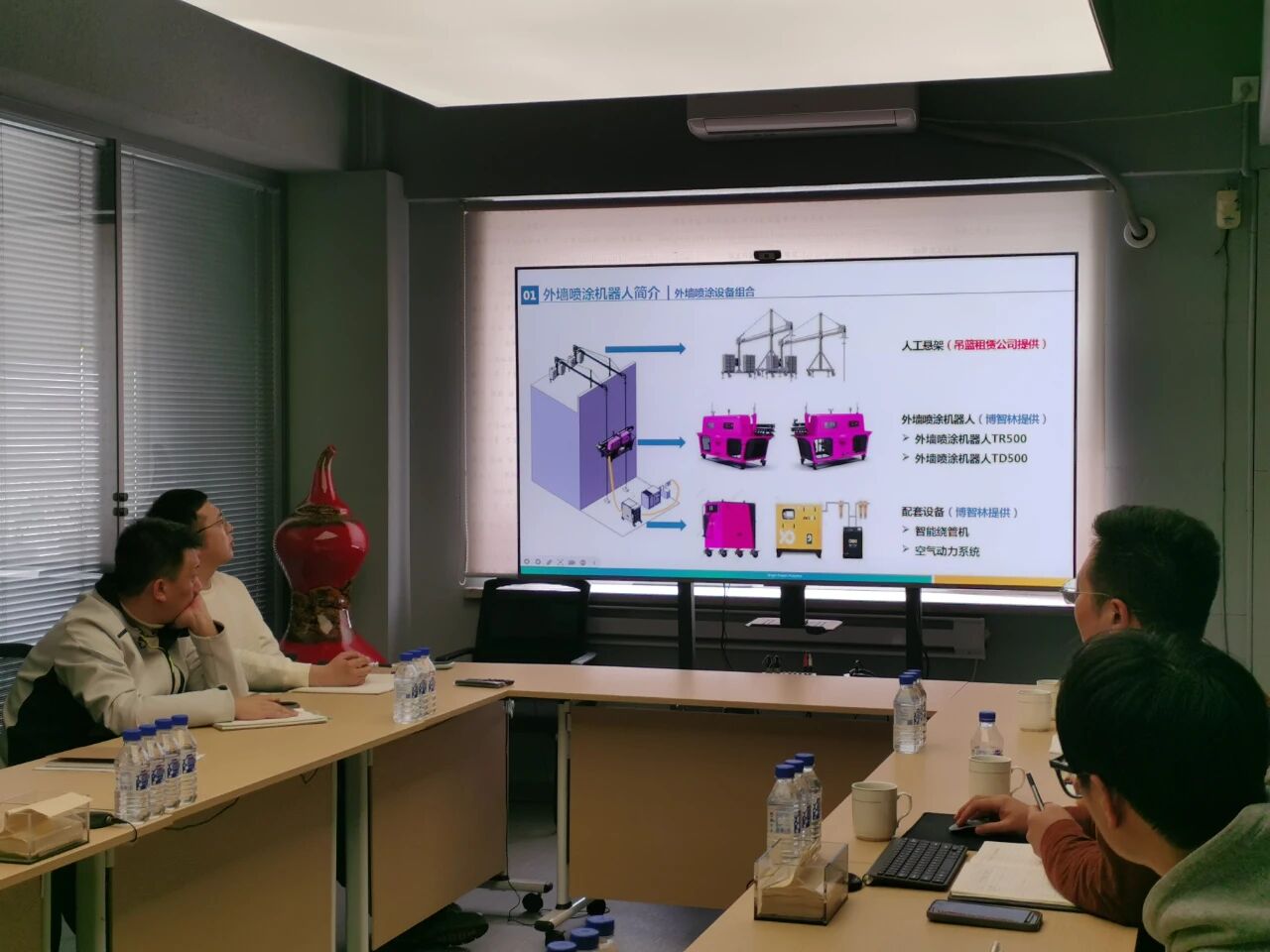 1757036437462708.jpg DM_20250905093729_003.jpg