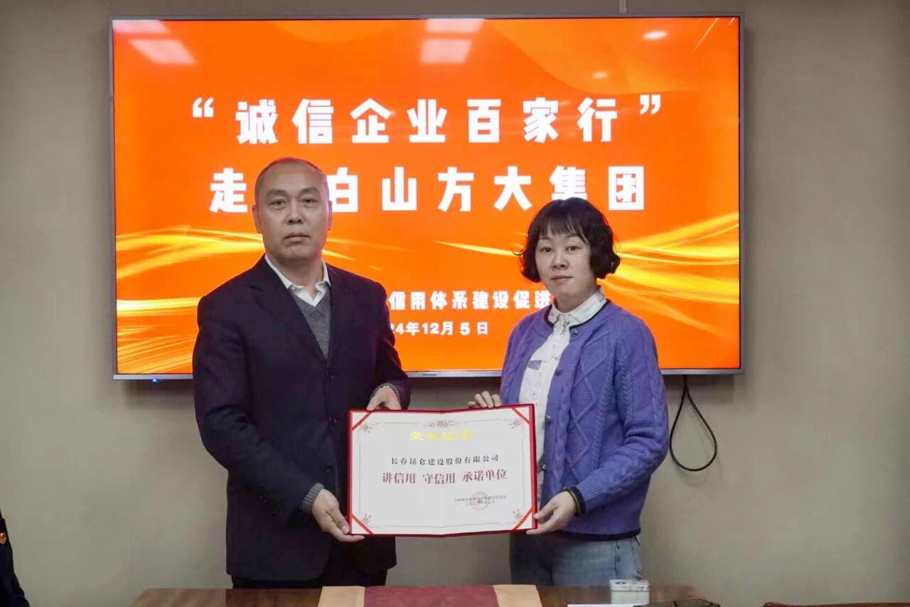 1757037348925801.jpg DM_20250905095506_002.jpg