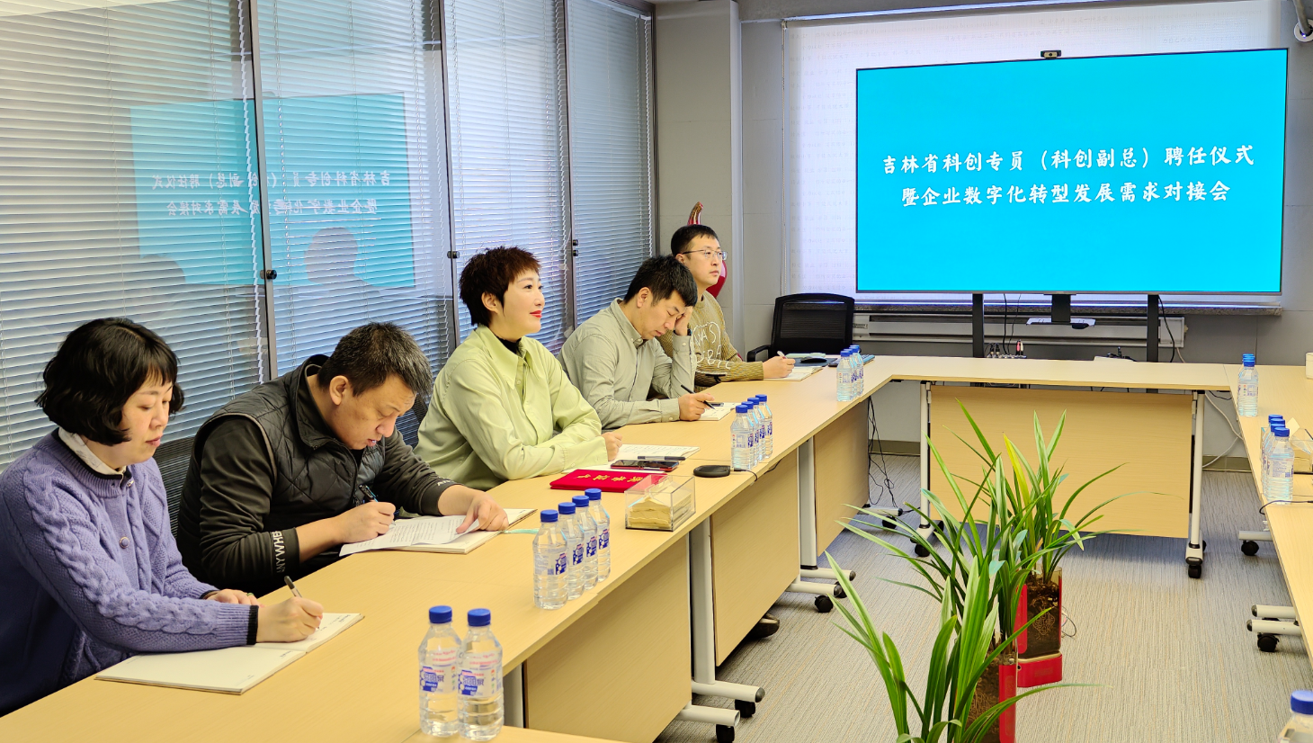 1757037629148646.png DM_20250905095920_001.png