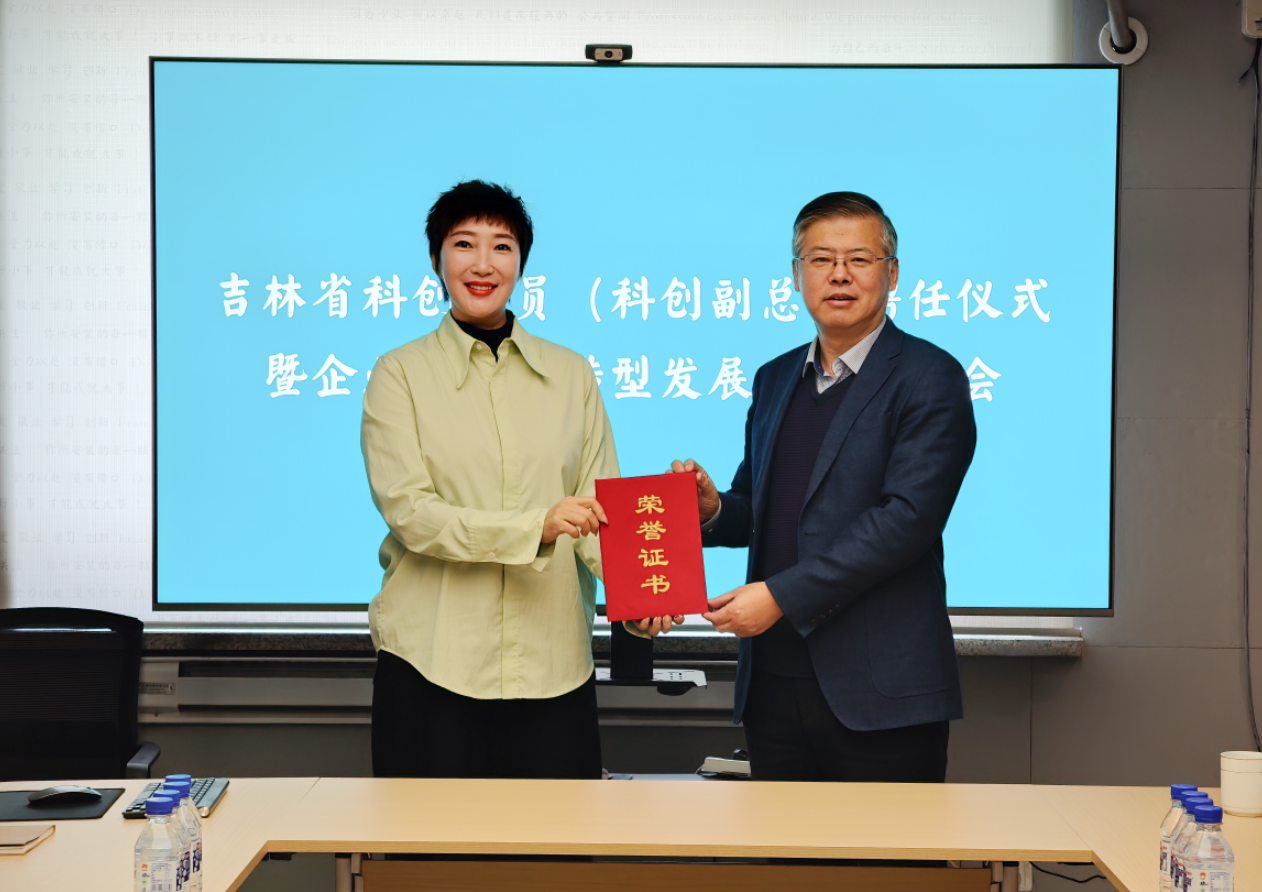 1757037649594222.png DM_20250905095920_004.png